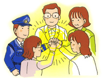 イラスト:ネットワーク