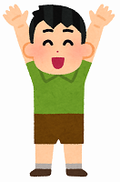 イラスト:よろこぶこども