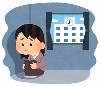 イラスト:ひとりでいるこども