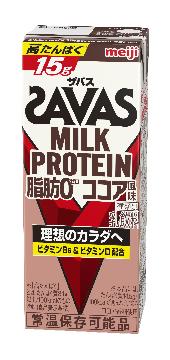 サバスミルクプロテインの写真