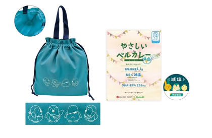 巾着トートバッグとカレーセットの写真