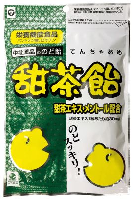 甜茶飴の写真
