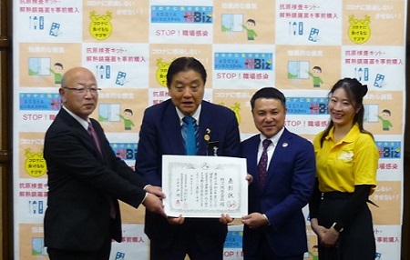 写真：表彰式の様子（勤次郎株式会社）