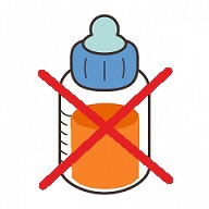 イラスト:哺乳瓶にジュースなどの甘い飲み物を入れない