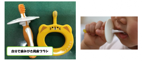 写真:子ども用歯ブラシ