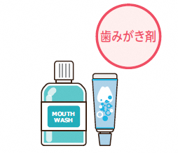 歯みがき剤イラスト