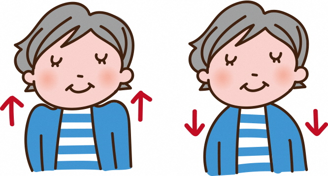肩の上げ下げをする運動のイラスト