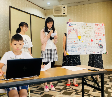 写真：子どもたちが発表している様子