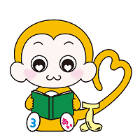 読書する「あいモン」（あい・あい・あいさつプロジェクトマスコットキャラクター）