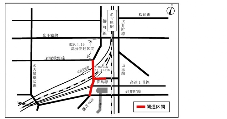 地図：開通区間1