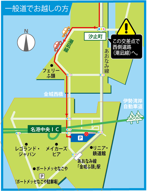 地図：一般道からのアクセス