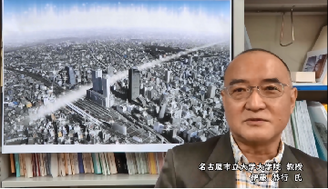 動画サムネイル:名古屋市立大学 教授 伊藤 恭行 氏