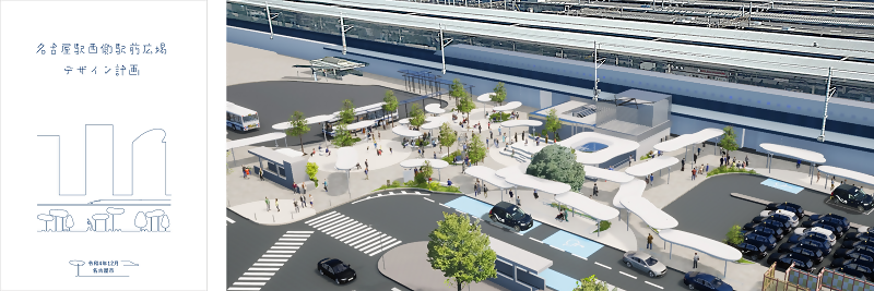 写真:デザイン計画表紙と完成イメージ