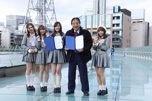 写真：締結式の様子