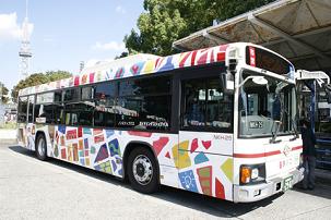 写真：協賛イベント2