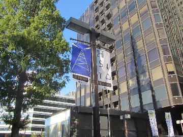 デザインバナーコンテストの写真