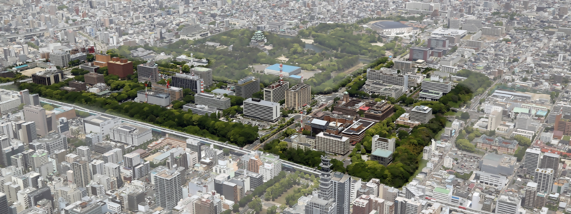 写真：名古屋城三の丸地区の航空写真