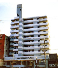 写真:完成した建物