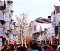 写真:完成した建物