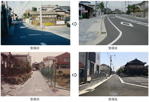 写真：都市計画道路大高北線や区画道路の整備前と整備後