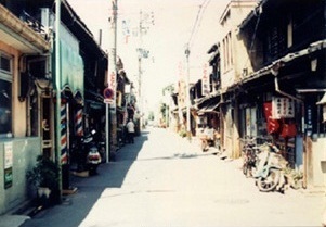 写真：車道町線の整備前