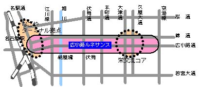 地図:広小路通・錦通地区 広小路ルネサンス