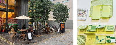 写真：おかげ庵イベント