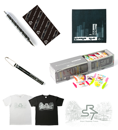 SRTグッズ