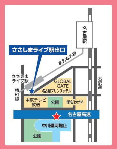 ささしまライブ乗船場地図
