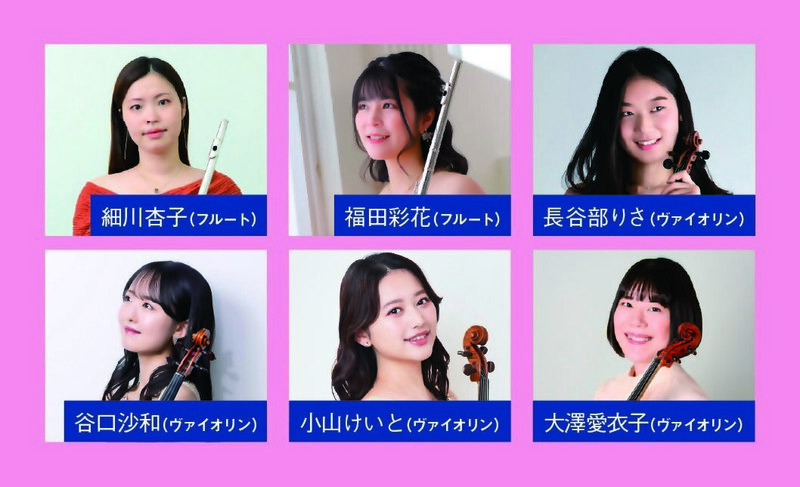 音楽便のイラスト