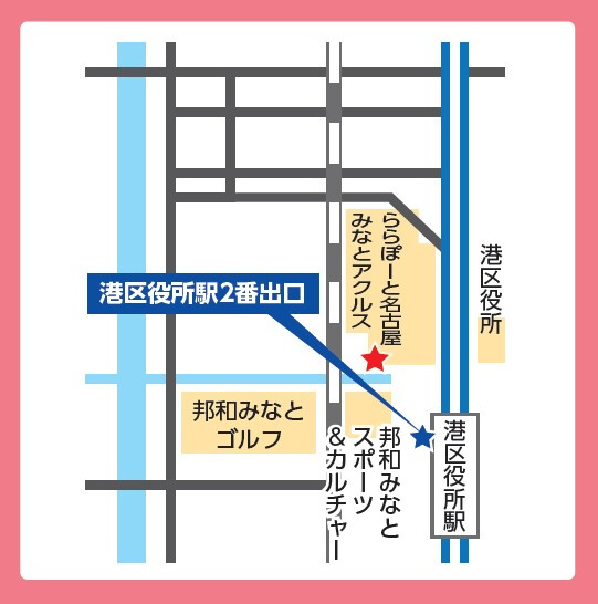 みなとアクルス乗船場地図
