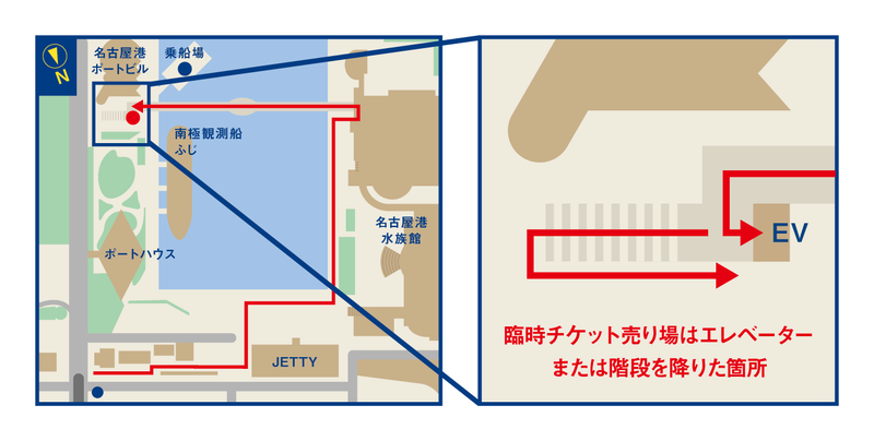券売所・乗船場までの経路図