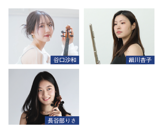 音楽便のイラスト