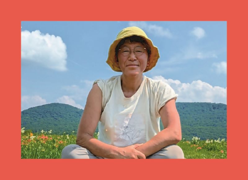 生き物ガイド便の写真