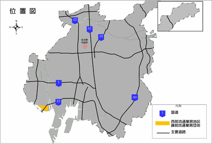 名古屋市における西部流通業務地区・藤前流通業務団地の位置を示す地図