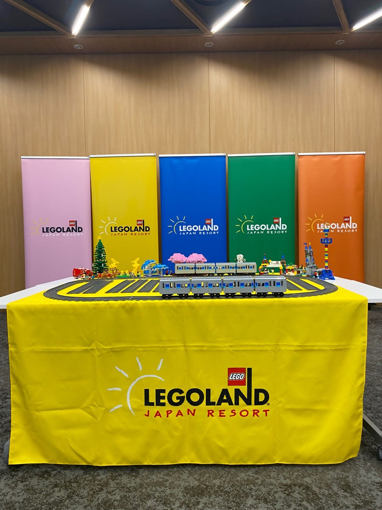 写真5　レゴランド・ジャパン　ジオラマ