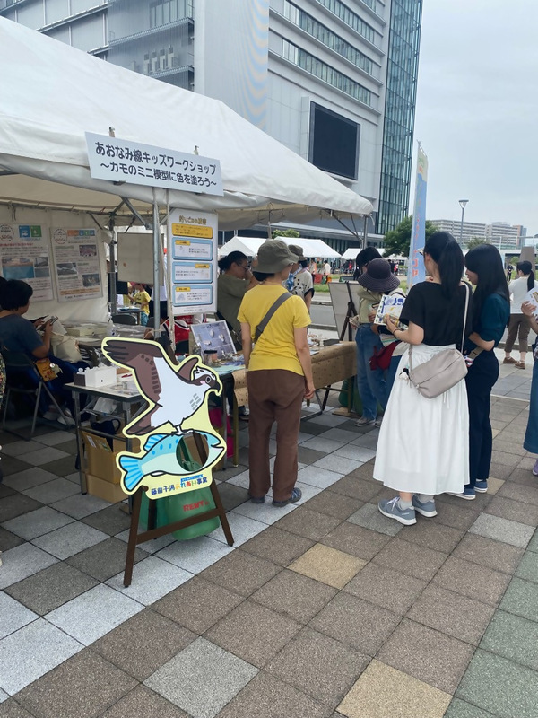写真1　展示の様子