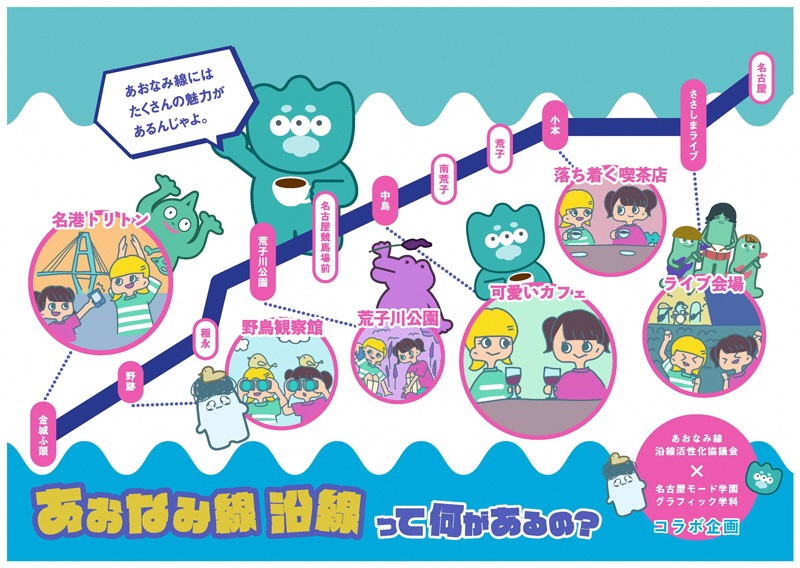 写真：大賞受賞作品2