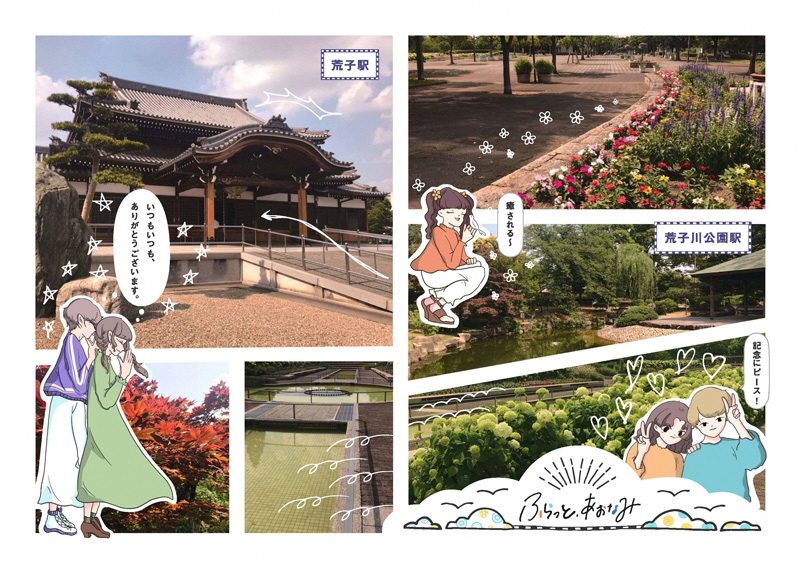 写真：優秀賞受賞作品1