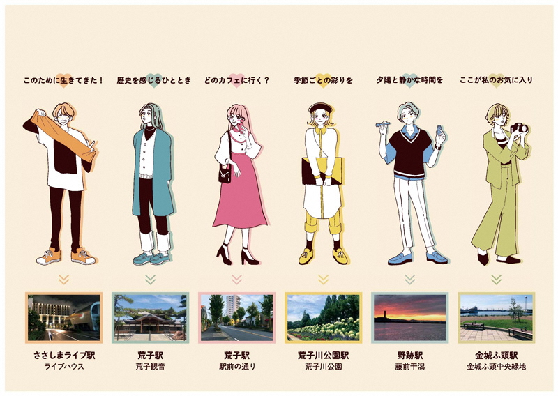 写真：準大賞受賞作品2