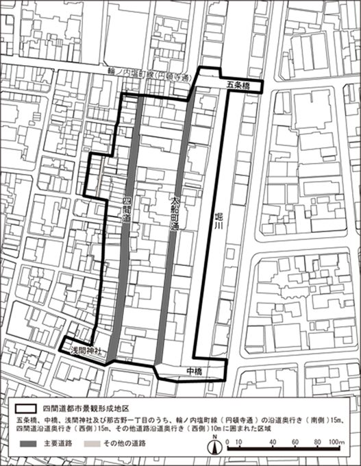 地図：四間道地区の区域図