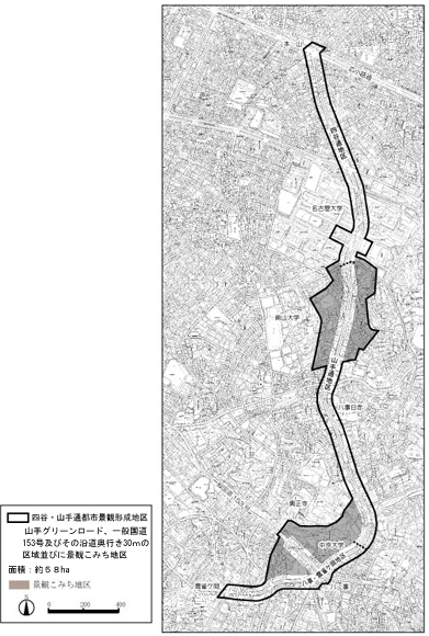 地図:四谷・山手通都市景観形成地区の区域図