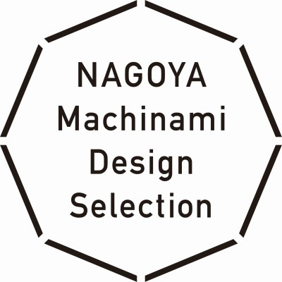イラスト：名古屋まちなみデザインセレクションのシンボルマーク