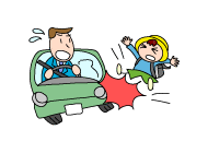 事故のイラスト1