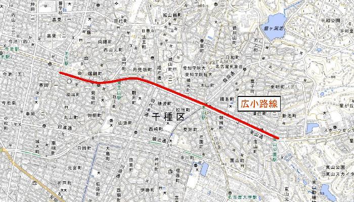 地図:広小路線の整備箇所図