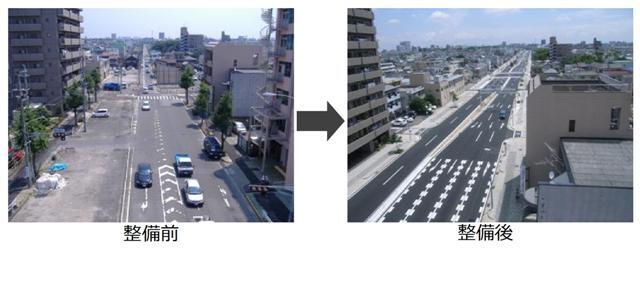 写真：豆田町線の整備前と整備後