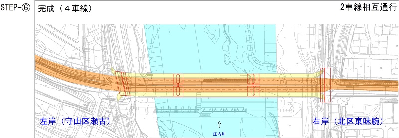 地図:工事の流れ6
