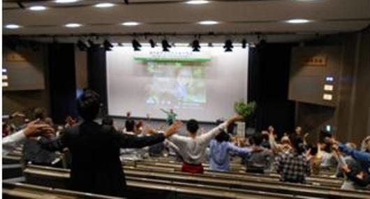 緑のまちづくりフォーラムの写真