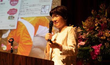 佐藤留美さんの写真