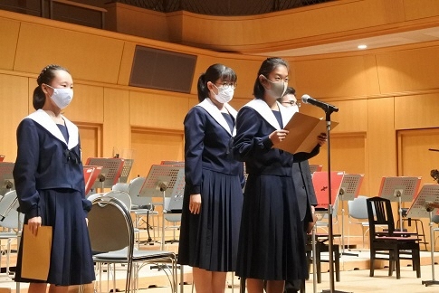 写真:瑞穂ヶ丘中学校2年生